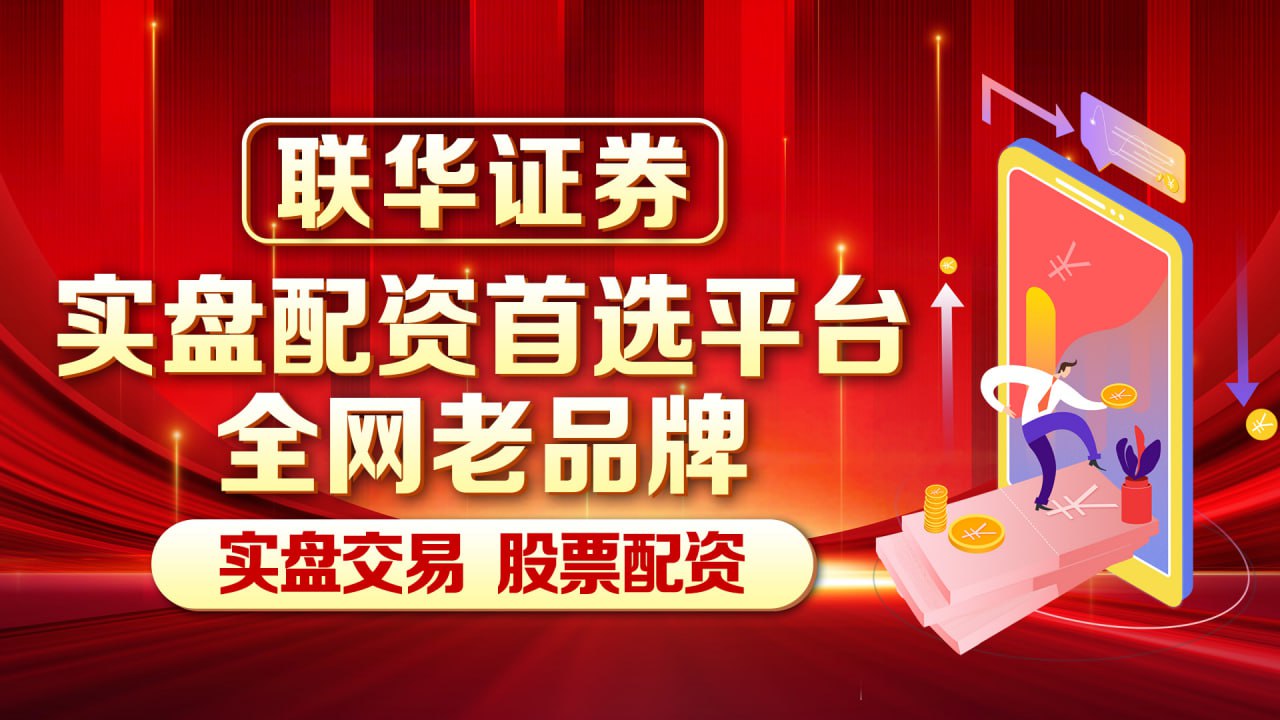 黄金突发大行情！金价短线急跌近15美元 以色列突传一则重量级