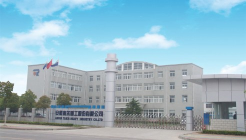 “安徽ebet易博重工有限公司”更名为“安徽ebet易博重工股份有限公司”