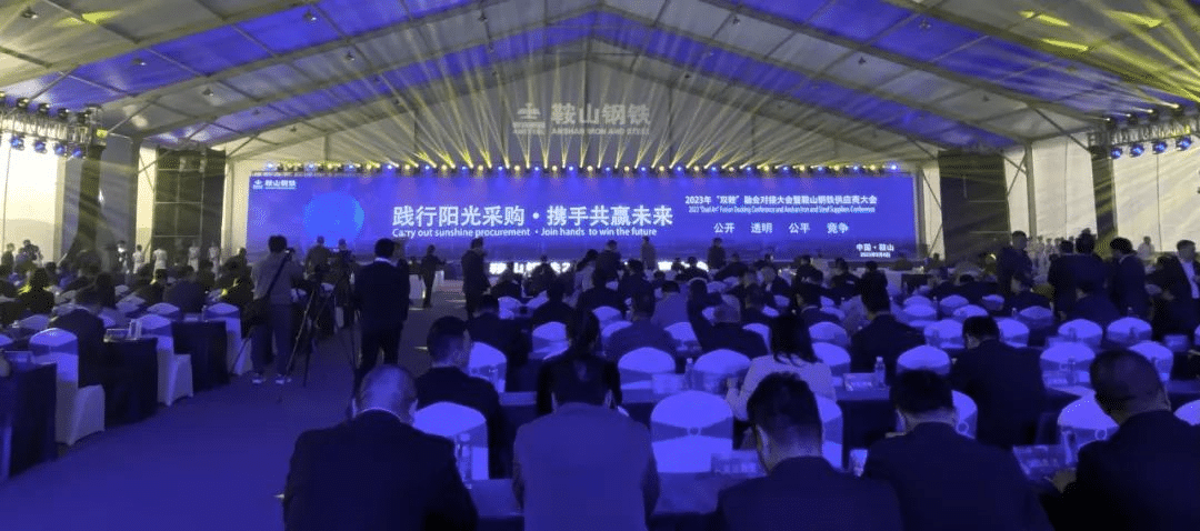 企业微信截图_16835372137170