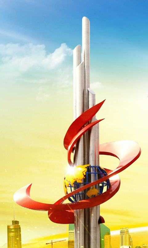 2023马鞍山（上海）投资促进推介会举行，袁方、胡春华致辞，ebet易博创始人邰正彪参会并发言