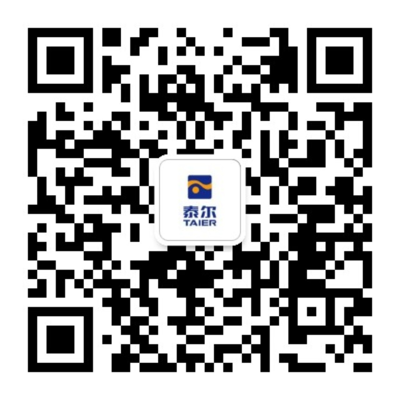 微信图片_20190929095101