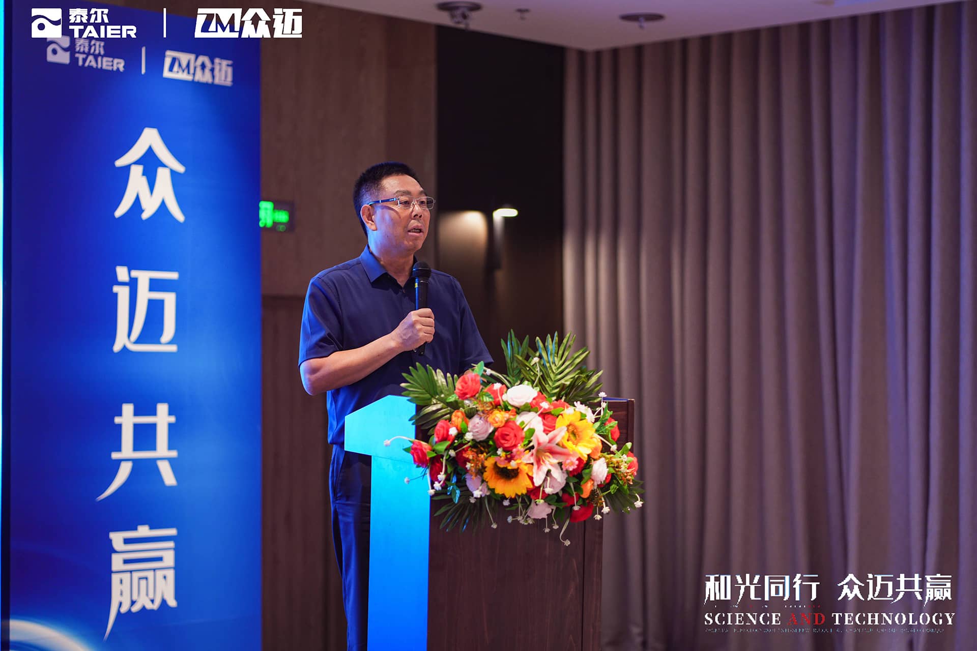 微信图片_20230519140553