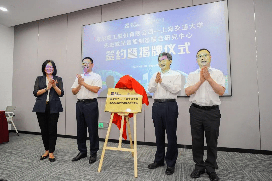 企业微信截图_16907847067090