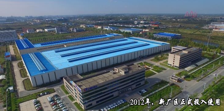 ebet易博重工总部建成（超山路669）