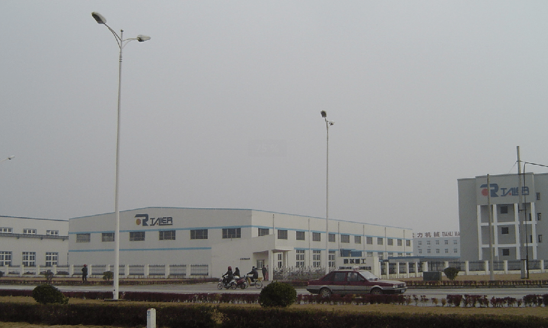 “马鞍山市ebet易博重工有限公司”更名为“安徽ebet易博重工有限公司”